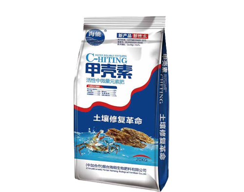 香蕉色视频甲殼素