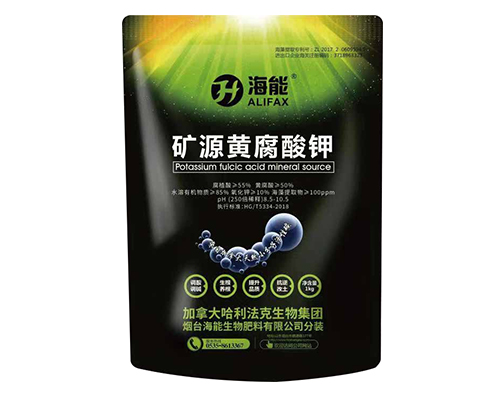 香蕉色视频礦源黃腐酸鉀