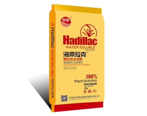 廣西顆粒水溶肥