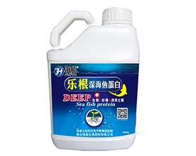 廣西魚蛋白肥