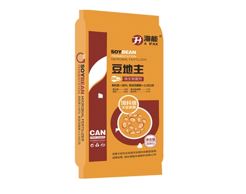 廣西豆地主微生物菌劑