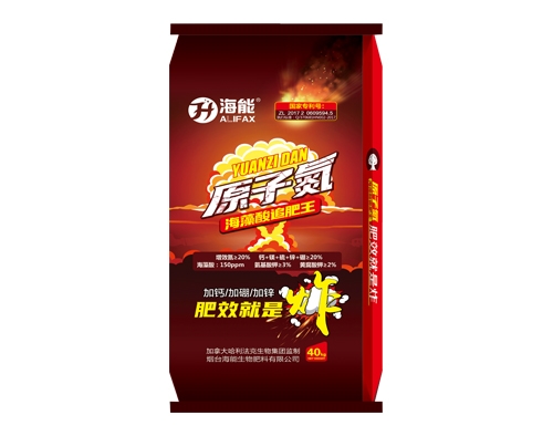 廣西原子氮海藻酸追肥王