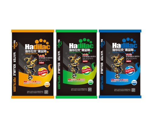 廣西海帝拉克®黑金剛